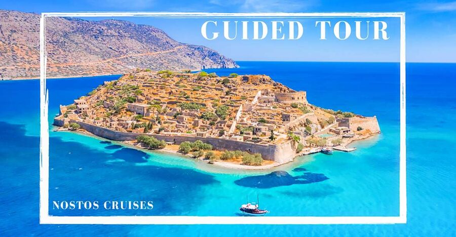 Agios Nikolaos: Boat Trip to Spinalonga with Swim Stop - Mirabello Bay and the stories along the coast