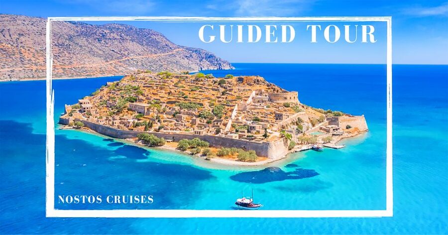 Agios Nikolaos: Boat Trip to Spinalonga with Swim Stop - Leaving Agios Nikolaos at 12:30