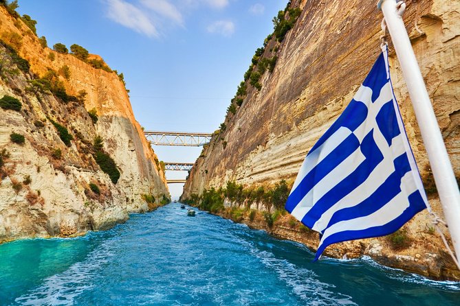 Ancient Corinth - Corinth Canal: a quick stop with a big engineering story