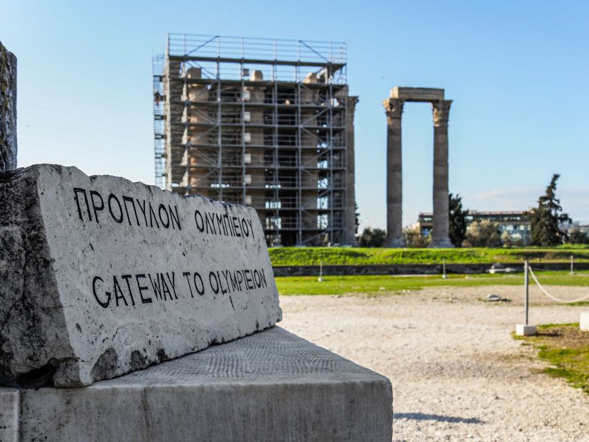 Athens: Acropolis Ticket with Audio Guide - How good is the audio guide?