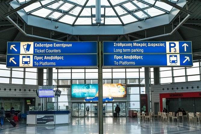 Athens AirPort To Athens Hotels Luxury Private Transfer Service - What the One-Hour Ride Feels Like