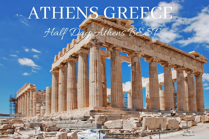 Athens Best All Inclusive Half Day Private Tour 2026 - The Athenian Trilogy along Panepistimiou
