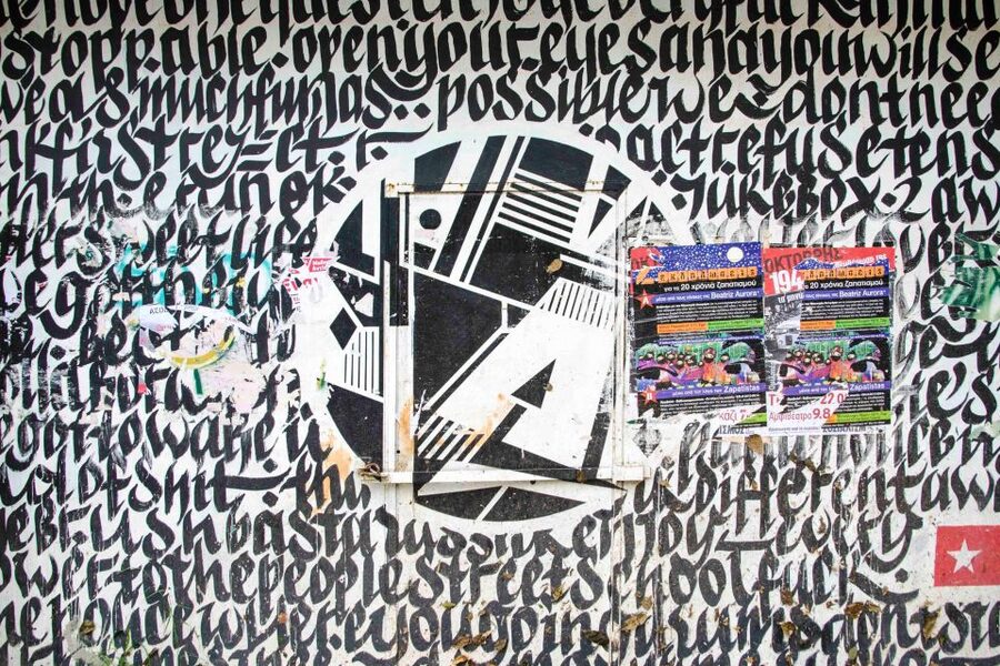 Athens: Guided Street Art Walking Tour - Key points to know before booking
