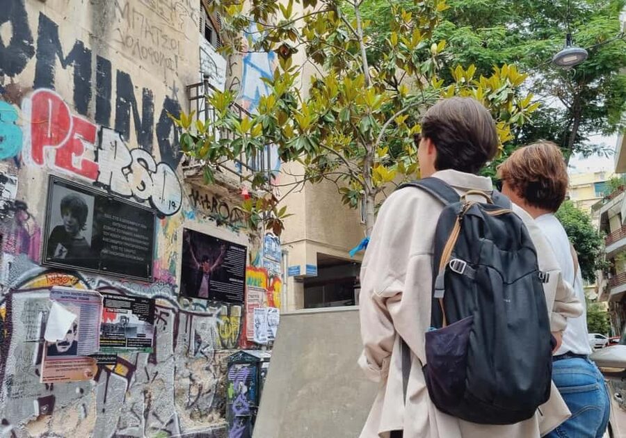Athens: History of Rebellion Walking Tour - The Academy and the gap between official history and lived experience
