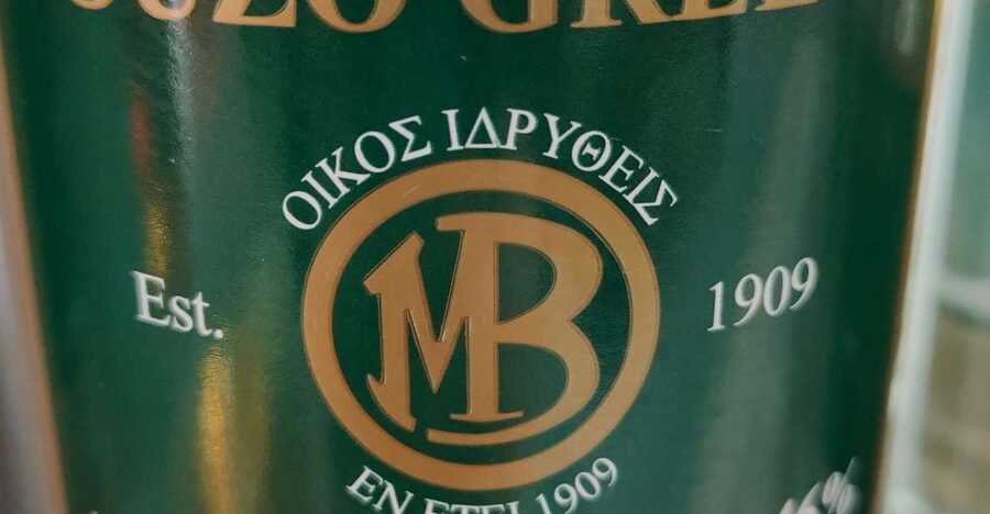 Athens: Ouzo Tasting at Brettos Plaka - What Makes Ouzo Different From Other Greek Drinks