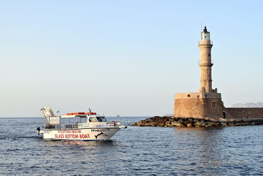 Chania Town: Glass-Bottom Boat Cruise to Thodorou & Lazareta - Key points to know before booking