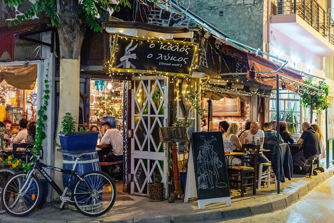 Drinks & Bites in Athens Private Tour - The National Museum of Contemporary Art may add a different note