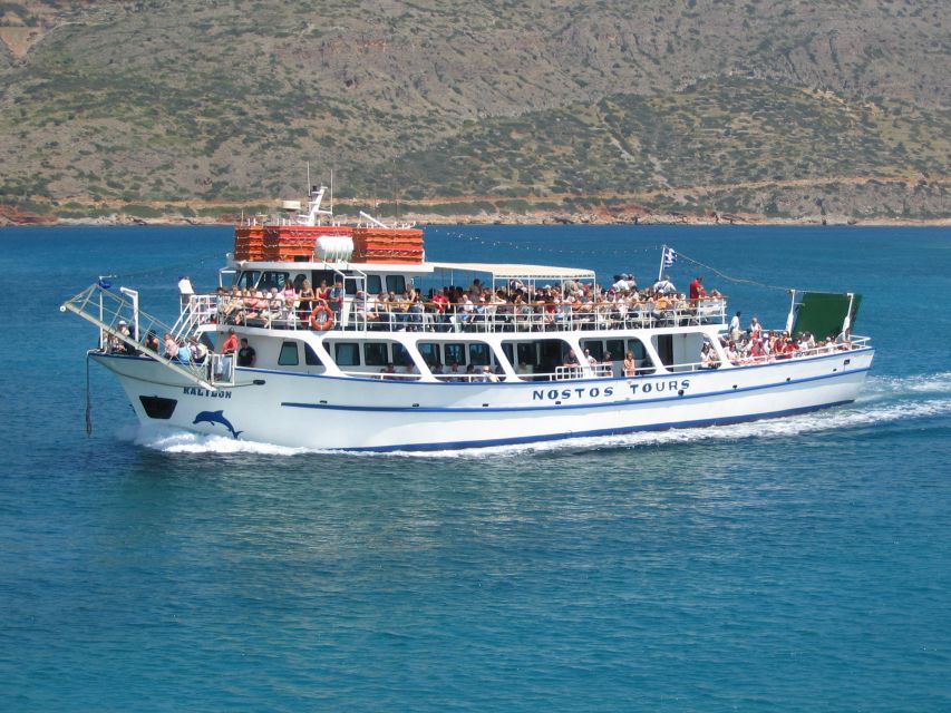 From Ag. Nikolaos: Spinalonga & Kolokytha Cruise with Lunch - What lunch is really like aboard the boat
