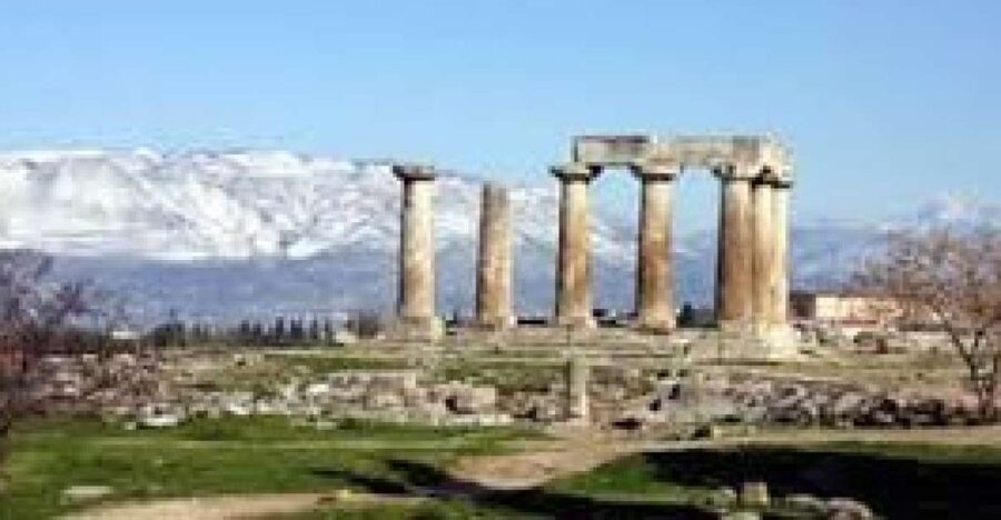 From Athens: City & Corinth Guided Day Tour - The Acropolis: Athens at its most powerful
