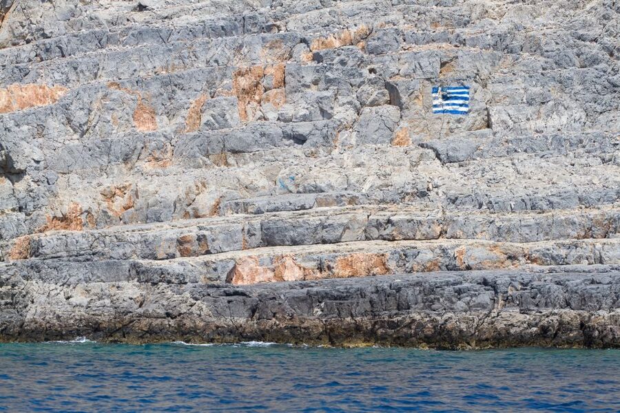 From Kos: 3-Island Pirate Cruise with Lunch and Waterslide - Pserimos: a small first stop with Greek-island charm