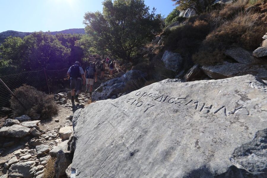 Naxos: Hike to the Top of Mount Zas with a Guide - The ancient path and the Zeus inscription