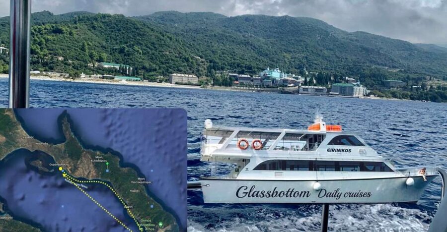 Ouranoupoli: Mount Athos Sightseeing Glass-Bottom Boat Tour - Key points to know before boarding