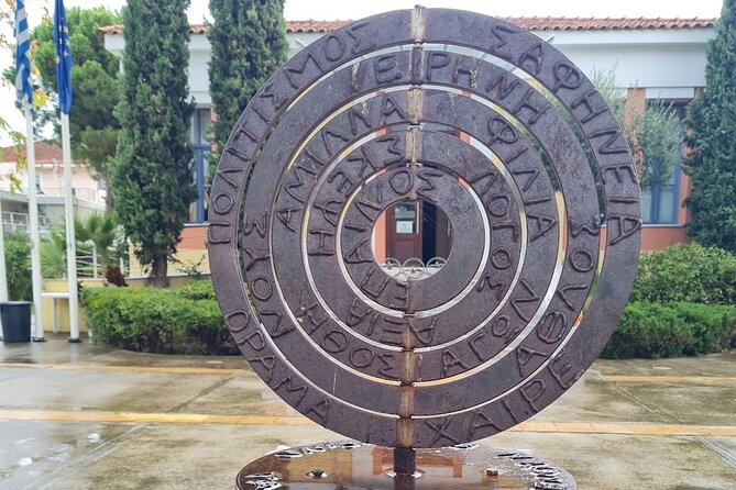 Private Luxury Tour: Marathon – Battle & Run That Changed History - The Archaeological Museum and the battlefield