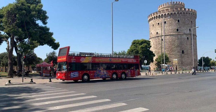 Thessaloniki: City Sightseeing Hop-On Hop-Off Bus Tour - Archaeological Museum: the strongest museum stop