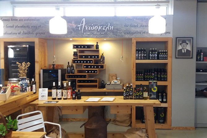 Wine & Olive Oil Tour with Lunch at Milia Mountain Retreat - Vouves and the 3,000-year-old olive tree